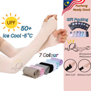 Handsock muslimah Malaysia – cooling UV arm sleeves sarung lengan 7 warna